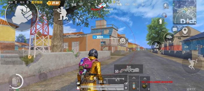 和平精英美化包永久免费版 - 全角色全枪械高清升级