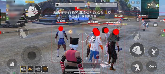 和平精英无后坐力科技免费 - 稳定压枪辅助首选